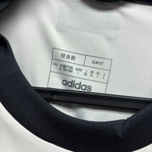 Load image into Gallery viewer, 《 拍賣貨品 》  2024-25 曼聯｜第二作客｜#17 加拿祖｜歐霸 Full Set｜90% New ( Asia XL )
