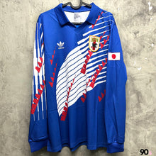 將圖片載入圖庫檢視器 《原裝復刻》 1993 日本 x Adidas 原裝復刻主場長袖｜BNWT｜1993 Japan x Adidas Official Reissue Away L/S ( Multiple Sizes )
