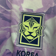 將圖片載入圖庫檢視器 2026-27 南韓｜作客｜BNWT｜2026-27 South Korea Away World Cup 2026 ( Multiple Sizes )
