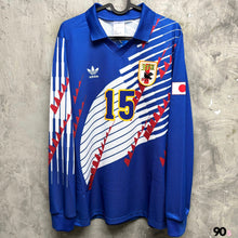 將圖片載入圖庫檢視器 《原裝復刻》 1993 日本 x Adidas 原裝復刻主場長袖｜BNWT｜1993 Japan x Adidas Official Reissue Away L/S ( Multiple Sizes )
