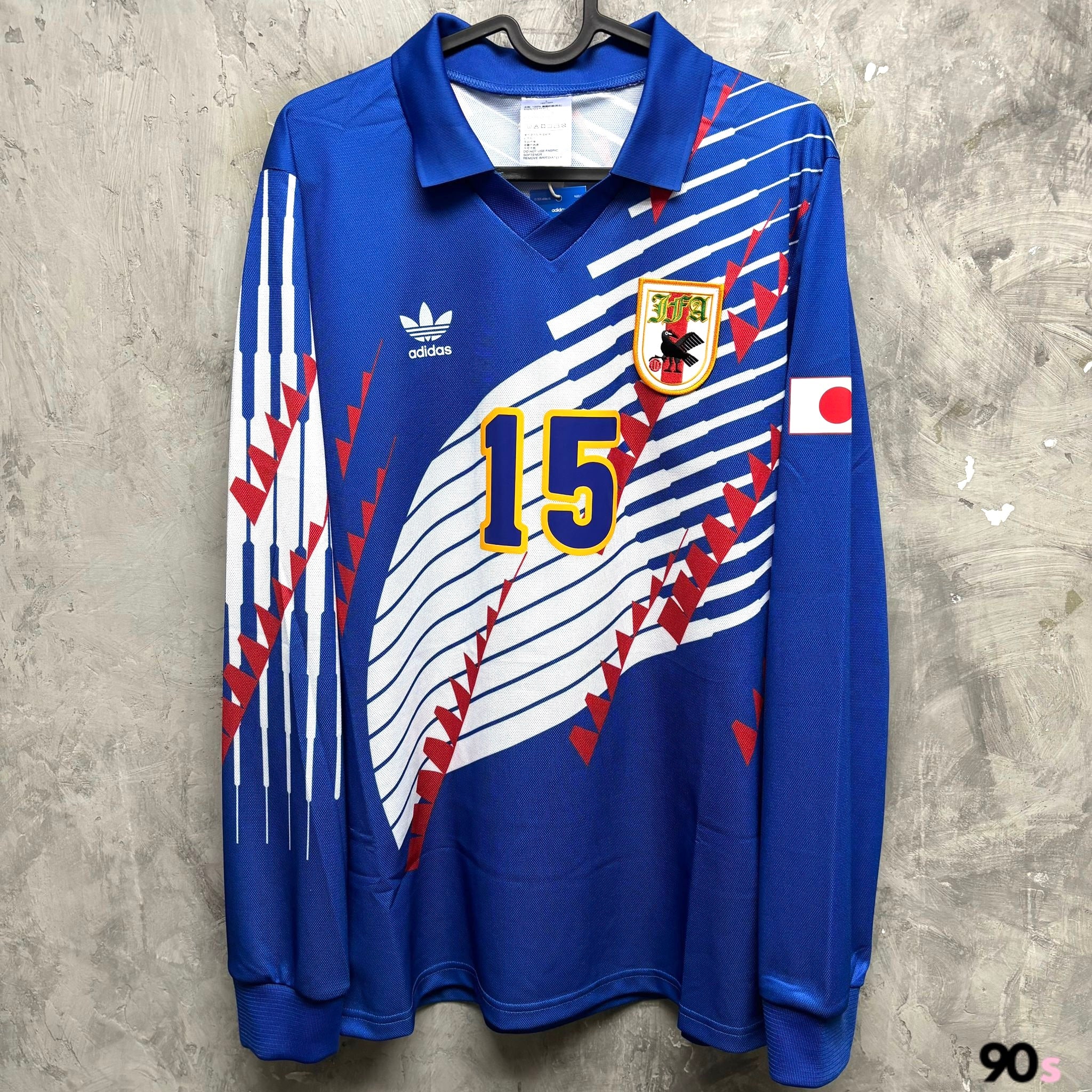 原裝復刻》 1993 日本x Adidas 原裝復刻主場長袖｜BNWT｜1993 Japan x