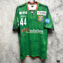 將圖片載入圖庫檢視器 《 拍賣貨品 》2019 八戶雲羅里｜主場｜#44｜85% New｜JP L｜2019 Vanraure Hachinohe Home #44 ( JP L )
