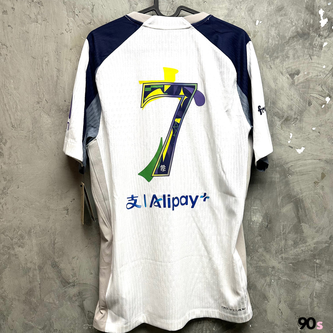 2025-26 熱刺｜主場｜球員版｜HONG KONG TOUR 特別版 ｜BNWT｜2025-26 Tottenham Hotspur Home TOUR HK25 Authentic ( Multiple Sizes )