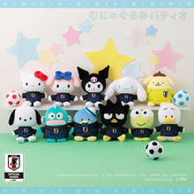 將圖片載入圖庫檢視器 日本代表 x Sanrio吊飾｜Japan National Team x Sanrio Keychain
