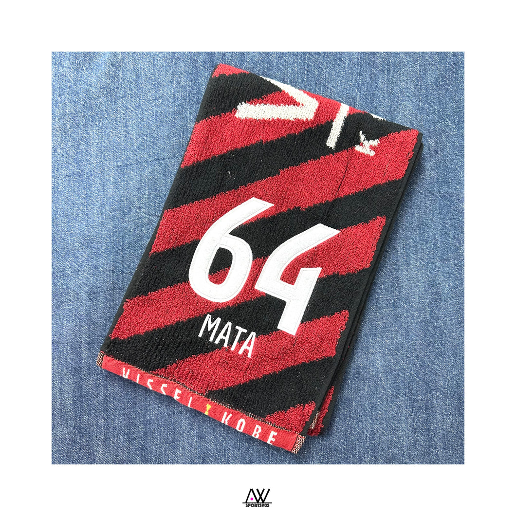Vissel Kobe #64 Mata Towel｜Vissel Kobe #64 Mata Towel 