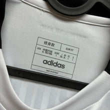 將圖片載入圖庫檢視器 2024-25 德國｜主場｜#8 卻奧斯｜2024 歐國盃 Full Set｜BNWT｜Asia XL｜2024-25 Germany Home #8 Kroos EURO 2024 Set ( Asia XL )

