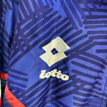 將圖片載入圖庫檢視器 1992-94 荷蘭｜外套｜90% New｜S｜1992-94 Holland Training Jacket ( S )
