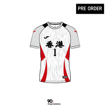 將圖片載入圖庫檢視器 2025 香港｜全運會五人足球作客｜2025 Hong Kong National Games Futsal Away ( Multiple Sizes )
