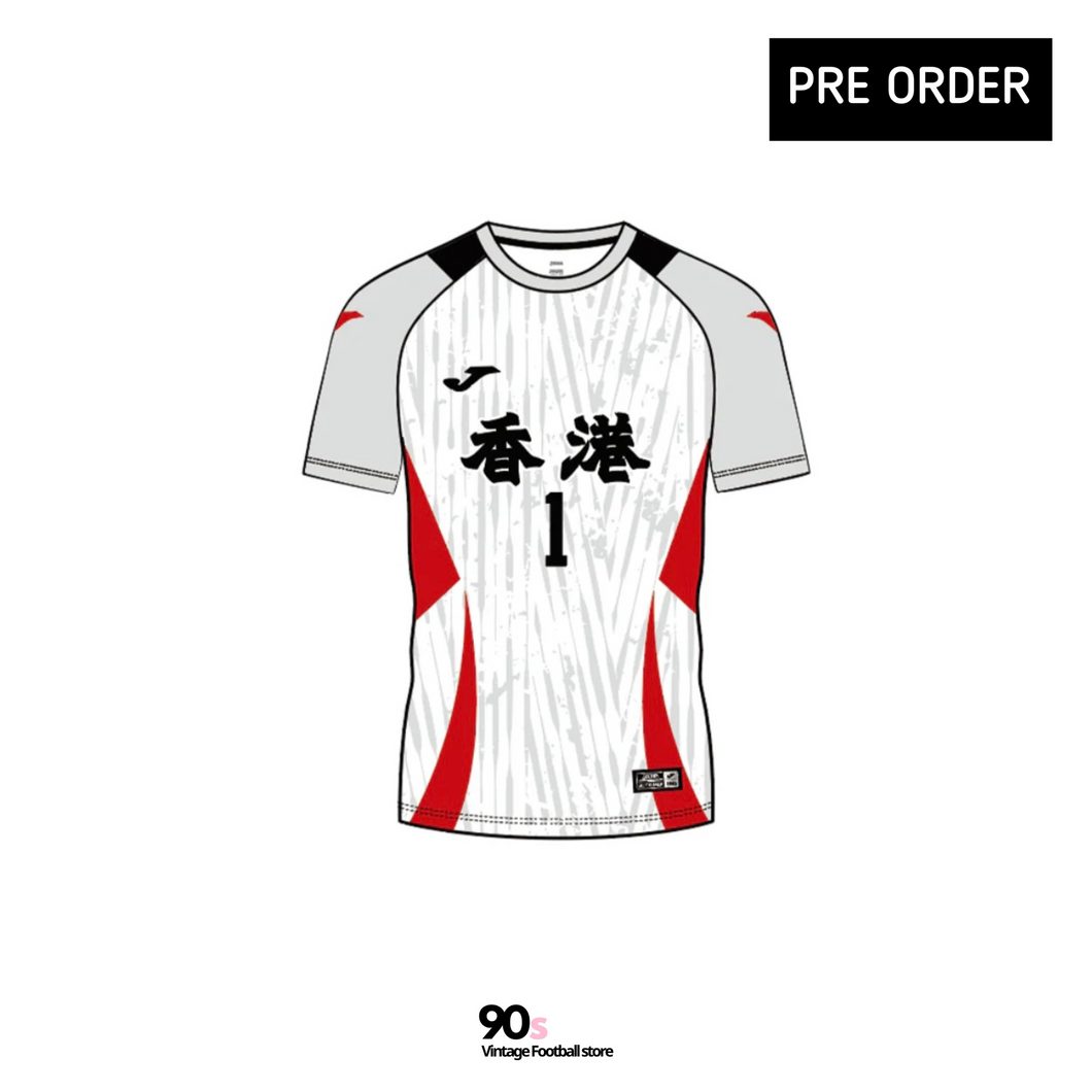 2025 香港｜全運會五人足球作客｜2025 Hong Kong National Games Futsal Away ( Multiple Sizes )