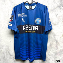 將圖片載入圖庫檢視器 《 拍賣貨品 》 2022 町田澤維亞｜主場｜BNWT ( JP M )
