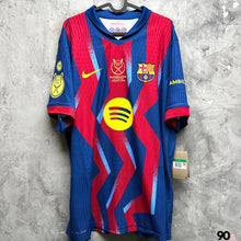 將圖片載入圖庫檢視器 2025-26 巴塞隆拿｜第四球衣｜球員版｜西班牙超級盃 Full Set｜BNWT｜2025-26 Barcelona Fourth Authentic Super Cup Final Version ( Multiple Sizes )
