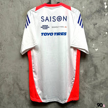 將圖片載入圖庫檢視器 2024-25 日本｜Training｜BNWT｜2024-25 Japan TIRO24 Training ( Multiple Sizes )
