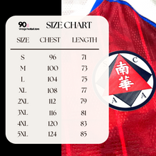 將圖片載入圖庫檢視器 2025-26 南華｜作客｜球員版｜BNWT｜2025-26 South China Away Authentic ( Multiple Sizes )
