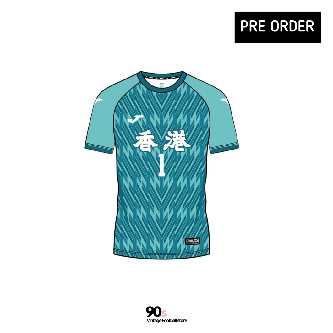2025 香港｜全運會五人足球 GK｜2025 Hong Kong National Games Futsal GK Blue ( Multiple Sizes )