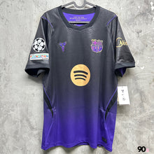 將圖片載入圖庫檢視器 2026-27 巴塞隆拿｜作客｜ BNWT｜2026-27 Barcelona Away ( Multiple Sizes )
