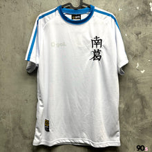 Load image into Gallery viewer, 《 拍賣貨品 》 南葛 x Gol. ｜主場｜# 10｜BNWT ( JP M )
