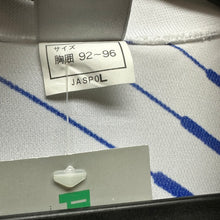 Load image into Gallery viewer, 1993-94 日本｜作客長䄂｜BNWT｜JP L｜1993-94 Japan Away L/S ( JP L )
