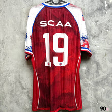 將圖片載入圖庫檢視器 2025-26 南華｜主場｜球員版｜BNWT｜2025-26 South China Home Authentic ( Multiple Sizes )
