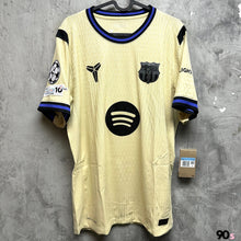將圖片載入圖庫檢視器 2025-26 巴塞隆拿｜作客｜球員版｜BNWT｜2025-26 Barcelona Away Authentic  ( Multiple Sizes )
