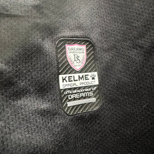 將圖片載入圖庫檢視器 《 拍賣貨品 》2018-19 夢想 FC｜作客｜BNWT｜M｜2018-19 Dreams Sports Club Away ( M )
