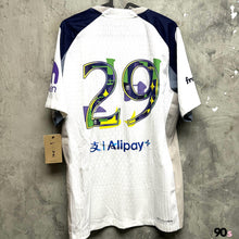 Load image into Gallery viewer, 2025-26 熱刺｜主場｜球員版｜HONG KONG TOUR 特別版 ｜BNWT｜2025-26 Tottenham Hotspur Home TOUR HK25 Authentic ( Multiple Sizes )
