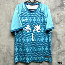 Load image into Gallery viewer, 2025 香港｜全運會五人足球 GK｜2025 Hong Kong National Games Futsal GK Blue ( Multiple Sizes )
