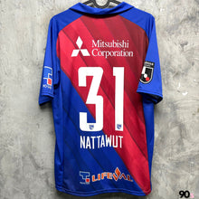 將圖片載入圖庫檢視器 《 拍賣貨品 》  2019 FC東京｜主場｜#31 Nattawut｜BNWT ｜JP M-L

