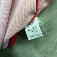 Load image into Gallery viewer, 《 拍賣貨品 》2018 東京FC｜主場｜#15 久保建英｜BNWT ( S )
