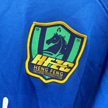 Load image into Gallery viewer, 《 拍賣貨品 》  2017 貴州FC｜主場｜#3 法圖斯｜中超 Full Set｜BNWT ( 2XL )
