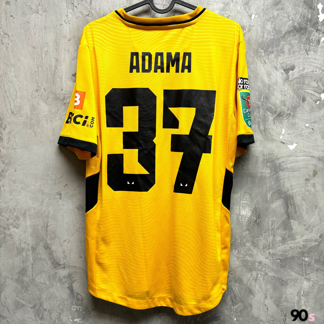 2021-22 狼隊｜主場｜#37 艾達馬查奧爾｜聯賽盃 Full Set｜95% New｜M｜2021-22 Wolves Home #37 Adama League Cup Set ( M )