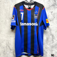 將圖片載入圖庫檢視器 2014 大阪飛腳｜主場｜#7 遠藤保仁 ｜90% New｜JP M-L｜2014 Gamba Osaka Home #7 Endo (JP M-L )
