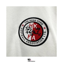 將圖片載入圖庫檢視器 2016-17 香港｜作客｜#10 林嘉緯｜90% New｜L｜2016-17 Hong Kong Away #10 K W LAM ( L )
