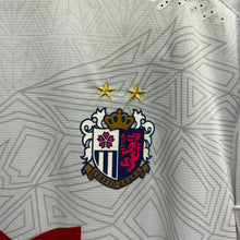 將圖片載入圖庫檢視器 《 拍賣貨品 》 2020 大阪櫻花｜作客｜#10 KIYOTAKE ｜BNWT ( JP XL )
