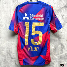 Load image into Gallery viewer, 《 拍賣貨品 》2018 東京FC｜主場｜#15 久保建英｜BNWT ( S )
