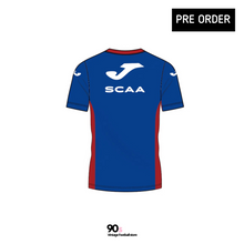 將圖片載入圖庫檢視器 2025-26 南華｜Training｜BNWT｜2025-26 South China Training ( Multiple Sizes )
