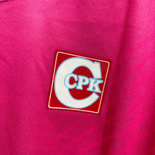 將圖片載入圖庫檢視器 《 拍賣貨品 》 2023-24 澳科鄒北記｜作客｜#92 梁嘉恒｜亞協 Full Set｜90% New｜Asia 2XL
