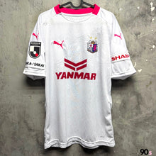 將圖片載入圖庫檢視器 《 拍賣貨品 》 2020 大阪櫻花｜作客｜#10 KIYOTAKE ｜BNWT ( JP XL )
